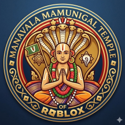 Manavala mamunigal sannithi