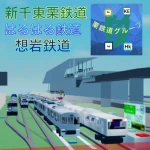 アイコン