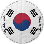 월호부대
