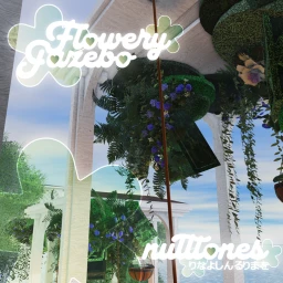 ✿ flowery fake zebos icon