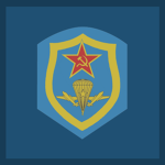 AFUSSR | Airborne Forces of the USSR