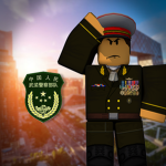 Police Of The People's Republic Of China