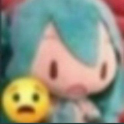 Guri