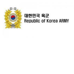 Republic of Korea Army | ROKA | 대한민국 육군 |