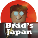 BJN | Japan