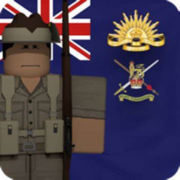Austraian Army