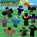 友 suspect
