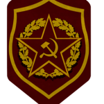 ุุ Soviet Armed Forces