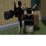 уawn