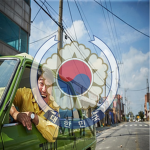 [대한민국 제6공화국]大韓民国韓国大韓