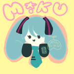 miku robux exchange