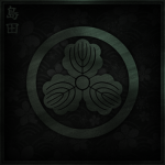 島田 Shimada Family