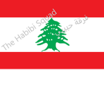 The Habibi Squad