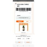 給r只給好友