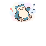 Snorlax is adorable