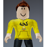 DDSSERT242