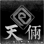 Cheonliang Fam • 天倆