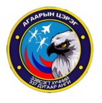337th Air Force Unit