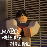 Group Thumbnail