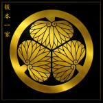 榎本修復協会