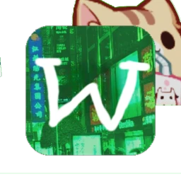 wasabi mauri nextbots icon