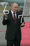 V_Corp
