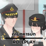 Group Thumbnail