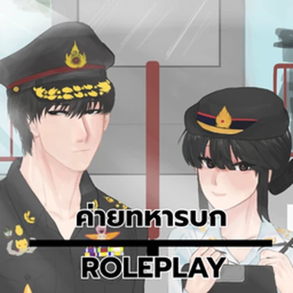 Group Icon