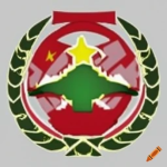 [PRC] [People's Republic of China]