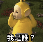 刀劍黑色劍士