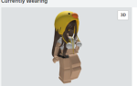 gigi hater group Group Thumbnail
