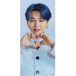 BTS ARMY 123