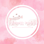 The Pink Queen | Pink Army Hangout!