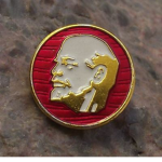 |USSR| .The Soviet Union.