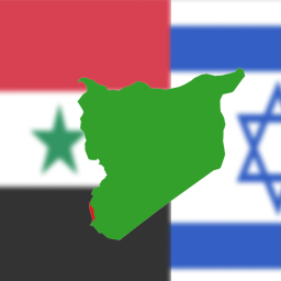 Syria - Damascus Heights