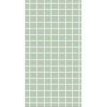 Stationary