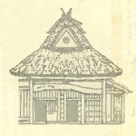 黄金の海 | Gōrudenshiī-ji Mura