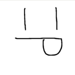 스승과 제자(재w w호가 만듬)