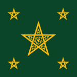 [MAR] Moroccan Royal Guard