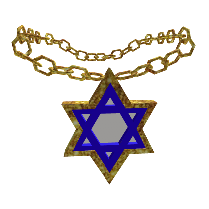 Jewish chain Israel necklace thumbnail