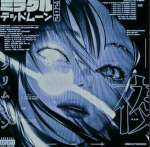 Cybercrime-୨୧