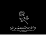 ADNAN_FAMILY