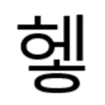{CO 제국}