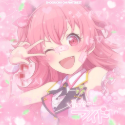 ♡