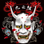 九雲聯誼會