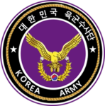 IG Army Contingency Unit | 육군 수사단