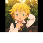 SATE SATE SATEE