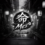 命 Mei