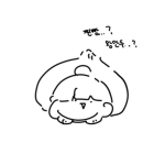 azure shop