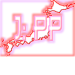 女子: Puro Passion
